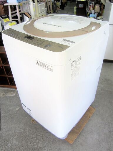 SHARP シャープ 洗濯機 ES-KS70T-N 7.0kg 2018年製 給水ホース付 動作
