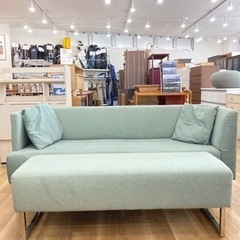 【トレファク高槻店】取りに来られる方限定！ニトリ　ソファダイニング4点セット　昇降式　のご紹介です！