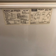 冷凍庫145l 2016年式