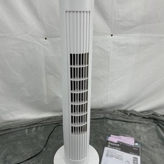 タワーファン(扇風機) エスケイジャパン 2022年製 ホワイト...
