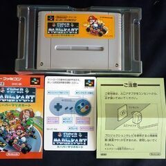 Nintendo スーパーファミコン用ソフト SUPER MARIO KART スーパー