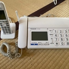 ファクシミリ　Panasonic ファックス付き電話機