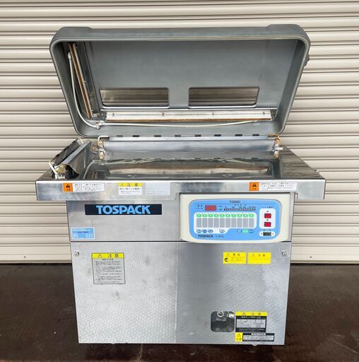 東静電機(TOSEI)/真空包装機/TOSPACK V-955L/据置型/3相200V/動作品/シール寸法 横810mm 縦420mm