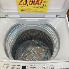 ｱｸｱ 5.0kg洗濯機 HG-737
