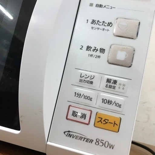 ☆値下げ☆ O2307-173 Panasonic  電子レンジ NE-E22AI-W  2018年製  動作確認済  キズ、汚れ残り有