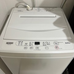 洗濯機👕 6.0kg  