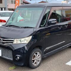 【自社ローンもOK✨】車検２年付き　ルークス ハイウェイスター　...