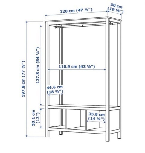 【生産終了品】IKEA HEMNES オープンワードローブ