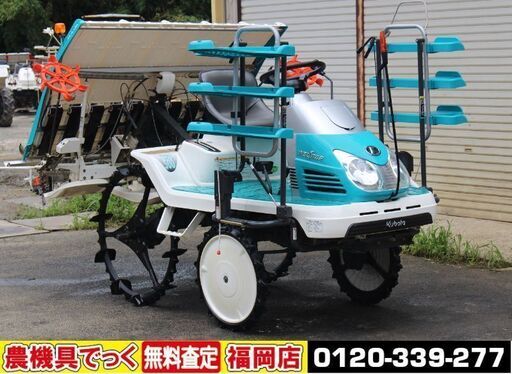 【SOLD OUT】クボタ 田植機 ウェルスター 5条植 SPU500 15馬力 51時間 ノークラッチ 52413【清掃・備済】【農機具でっく】【福岡】【田植機】