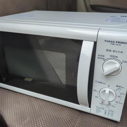 ■取引決定しました■電子レンジ