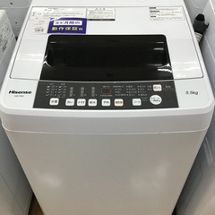 【トレファク神戸新長田】Hisenseの2020年製全自動洗濯機...