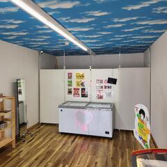 24時間営業の冷凍食品無人販売所 - 広島市