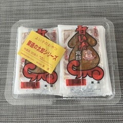 駄菓子　甘いか太郎　メンタイ風味　30袋