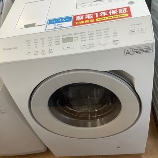 （トレファク摂津店）Panasonicドラム式洗濯乾燥機2023年製入荷致しました！