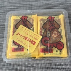 駄菓子　甘いか太郎　キムチ味　30袋