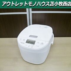 IHジャー炊飯器 5.5合炊き 2021年製 TOSHIBA R...