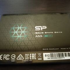 ③SP製SSD512Gを譲ります。