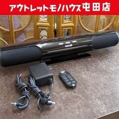 maxell アンプ内蔵スピーカー MXSP-1200 ブラック...