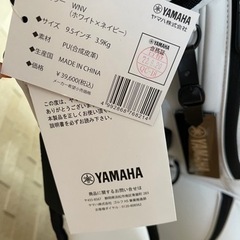 YAMAHA キャディーバック
