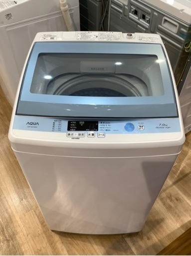 【トレファク神戸南店】AQUA 全自動洗濯機【取りに来られる方限定】