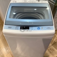【トレファク神戸南店】AQUA 全自動洗濯機【取りに来られる方限定】