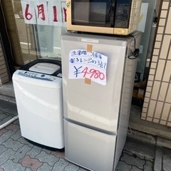 洗濯機　冷蔵庫　電子レンジ　加湿器　4点で４９８０円