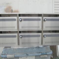 ナスタ NASTA KS-MB6AMN-L 集合住宅用ポスト 6戸用 静音大型ダイヤル錠