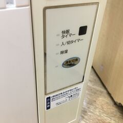 小泉　KAW-1972　ウィンドウエアコン　2017年製　中古品　冷房能力50Hz/1.6Kw　60Hz/1.9Hz　【ハンズクラフト宜野湾店】