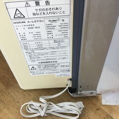 小泉　KAW-1972　ウィンドウエアコン　2017年製　中古品　冷房能力50Hz/1.6Kw　60Hz/1.9Hz　【ハンズクラフト宜野湾店】