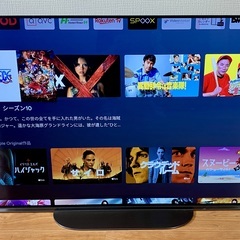 【引き取り限定】SONY BRAVIA/ブラビア 有機ELテレビ...