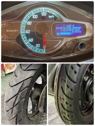 スズキ　アドレスV125S  通勤快速　メーター青色LED　インジェクション　前後タイヤ新品　熊本菊池発　配送無料 スズキ アドレスV125S 通勤快速 メーター青色LED インジェクション