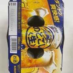 【のどごし生】缶ビール　350ml×6缶【未開封】