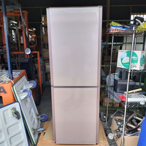 三菱 ノンフロン 冷凍冷蔵庫 MR-HD26Y-P 2015年製 256L