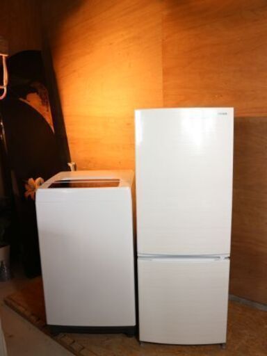 【購入者決定】仙台市内近郊配送料込み！2020/2021年製 アイリスオーヤマ 2ドア冷蔵庫＆6kg縦型洗濯機 お得な単身セット 高年式 美品