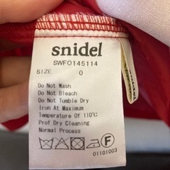 snidel パーティードレス