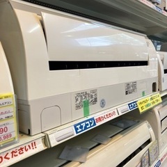 ⭐️ 人気 ⭐️ 2016年製 HITACHI 日立2.2kw ルームエアコン RAS-W22F 