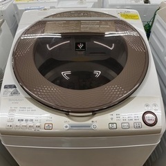2014年製 SHARP ES-TX940-N たて型洗濯乾燥機（9.0kg）