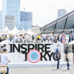INSPIRE TOKYO 2023　マーケットエリア