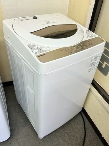 2020年製　東芝　全自動電気洗濯機　AW-5G8■5.0ｋｇ