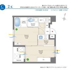 初期費用ゼロです！福岡市東区千早５丁目にある物件です！