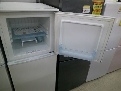 ID 016076 冷蔵庫2ドア 吉井電機 138L 2020年製 AR-143E