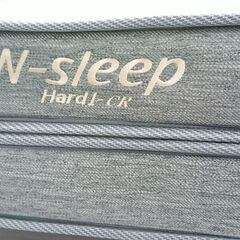 ニトリ｜N-sleep｜Hard1-CR｜LED照明｜コンセント2口｜収納