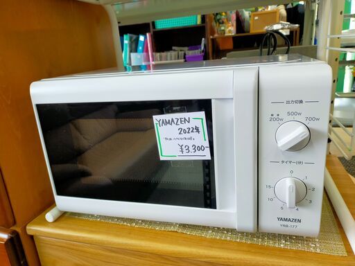 ☆美品☆YAMAZEN電子レンジ　60HZ専用　NO979