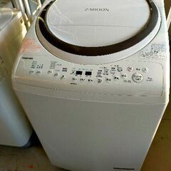 TOSHIBA　ZABOON　洗濯機　洗濯乾燥機8kg　NO980
