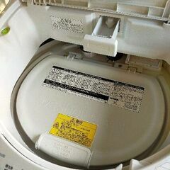 TOSHIBA ZABOON 洗濯機 洗濯乾燥機8kg NO980