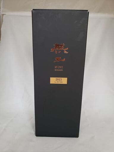 空瓶箱付】黒龍 無二 MUNI 2013 No.756 レア限定酒 空瓶箱付】黒龍 無二 MUNI 2013 No.756 レア限定酒