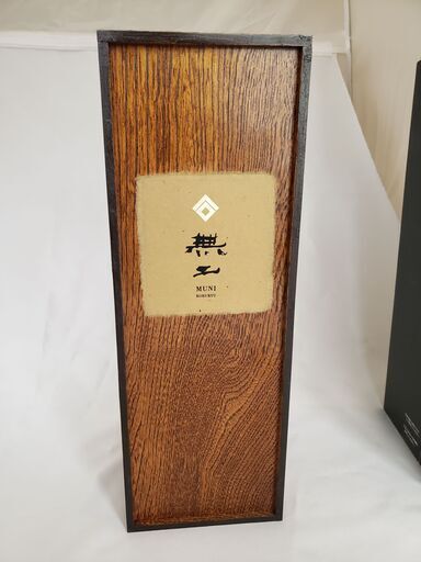 空瓶箱付】黒龍 無二 MUNI 2013 No.756 レア限定酒 空瓶箱付】黒龍 無二 MUNI 2013 No.756 レア限定酒