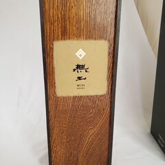 空瓶箱付】黒龍 無二 MUNI 2013 No.756 レア限定酒