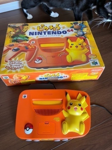 Nintendo64 ピカチュウオレンジ箱付き