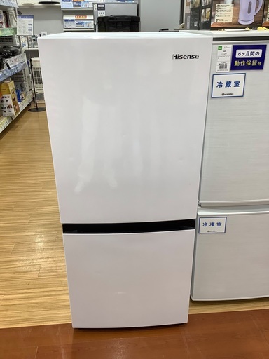Hisense(ハイセンス)の2ドア冷蔵庫(2021年製)をご紹介します‼︎ トレジャーファクトリーつくば店